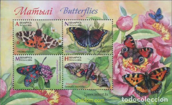 Sellos: 785606 MNH BIELORRUSIA 2016 MARIPOSAS
