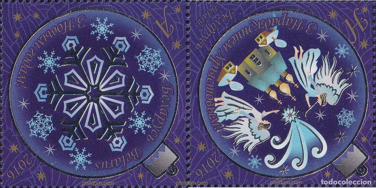 Sellos: 624303 MNH BIELORRUSIA 2016 NAVIDAD