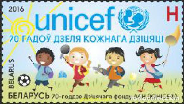 Sellos: 624307 MNH BIELORRUSIA 2016 70 A&Ntilde;OS DE UNICEF
