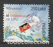 Sellos: ALBANIA, SELLO USADO