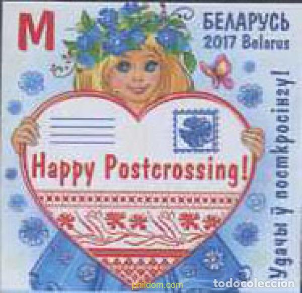 Sellos: 570659 MNH BIELORRUSIA 2017 SERIE BASICA