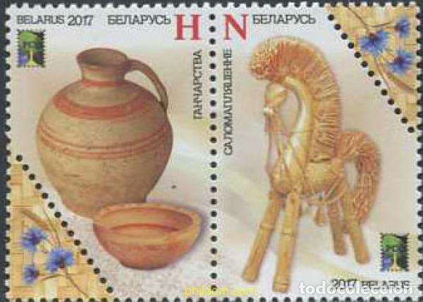 Sellos: 571511 MNH BIELORRUSIA 2017 ARTESANIA