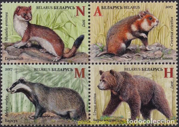 Sellos: 785691 MNH BIELORRUSIA 2017