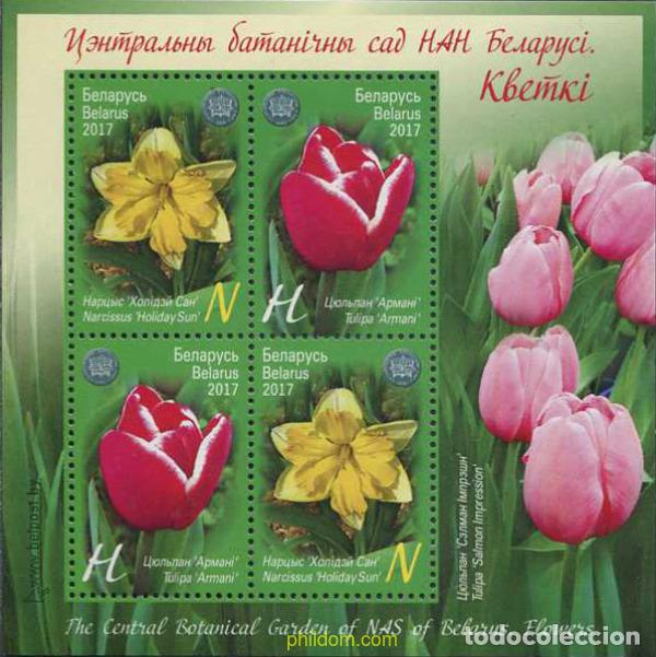 Sellos: 570176 MNH BIELORRUSIA 2017 FLORES. JARDIN BOTANICO CENTRAL DE NAS