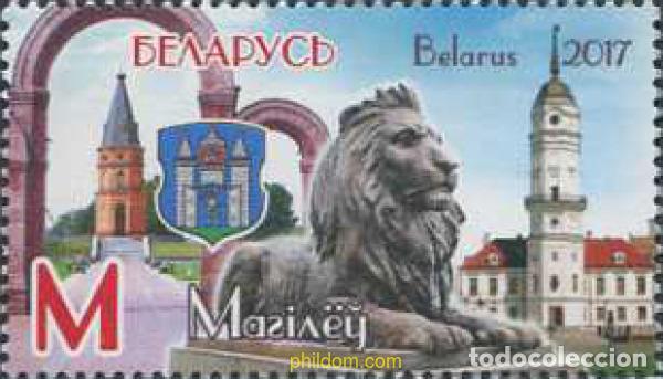 Sellos: 577828 MNH BIELORRUSIA 2017 CIUDAD