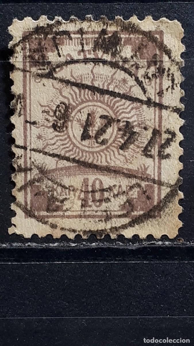 Sellos: LETONIA. A&Ntilde;O 1920. &deg;. YVERT, 68