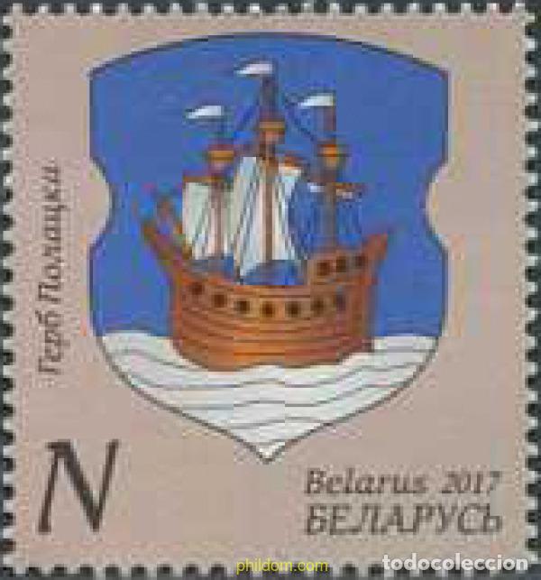 Sellos: 582362 MNH BIELORRUSIA 2017 BARCO
