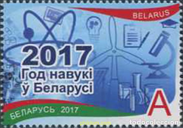 Sellos: 586582 MNH BIELORRUSIA 2017 SERIE BASICA. A&ntilde;O DE LAS CIENCIAS EN BIELORRUSIA