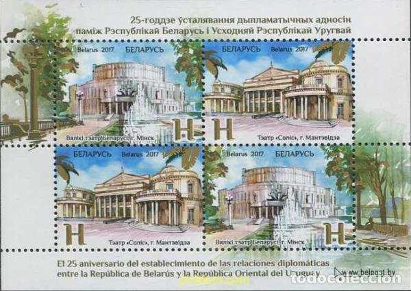 Sellos: 586422 MNH BIELORRUSIA 2017 RELACIONES DIPLOMATICAS CON URUGUAY