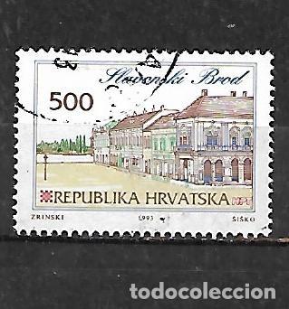 Sellos: 1993: CROACIA Ciudades - Slavonski Brod (usado)