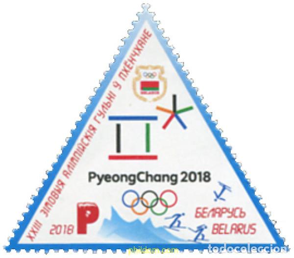 Sellos: 588973 MNH BIELORRUSIA 2018 23 JUEGOS OLIMPICOS DE INVIERNO - PYEONGCHANG-2018