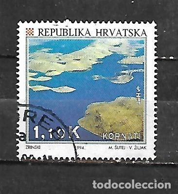 Sellos: 1994: CROACIA 150 Aniversario del turismo en croacia - Parque nacional islas Kornati (usado)