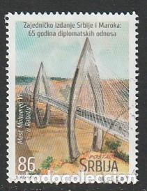 Sellos: SERBIA, SELLO USADO.