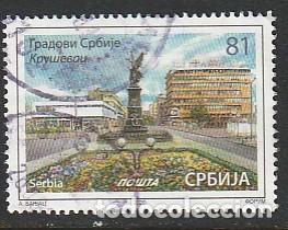 Sellos: SERBIA, SELLO USADO.