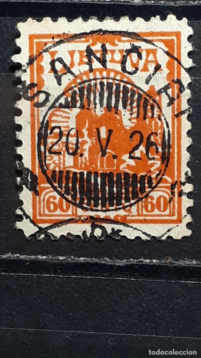 Sellos: LITUANIA. A&Ntilde;O 1923. &deg;. YVERT 180