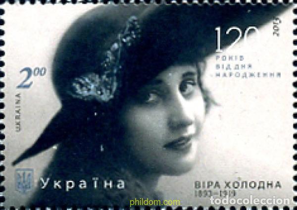 Sellos: 314164 MNH UCRANIA 2013 MUJER CON SOMBRERO