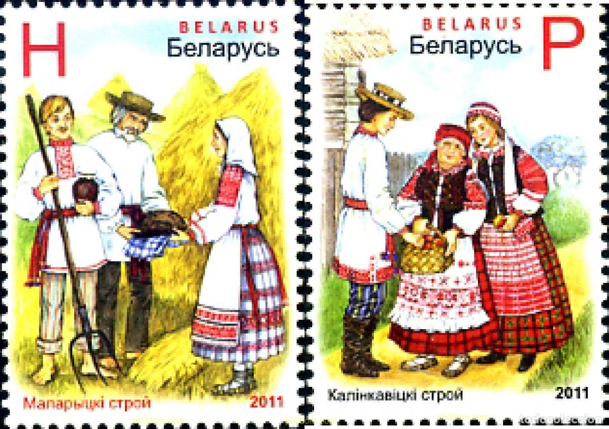 Sellos: 272825 MNH BIELORRUSIA 2011 TRAJES TIPICOS
