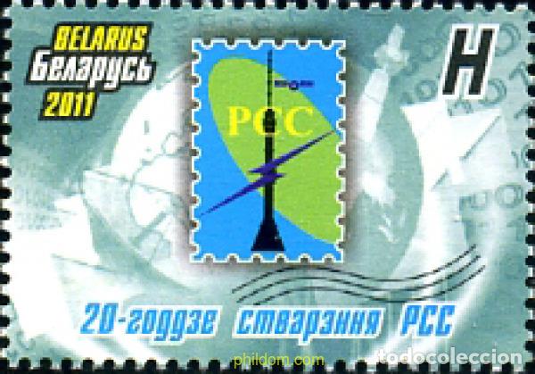 Sellos: 271129 MNH BIELORRUSIA 2011