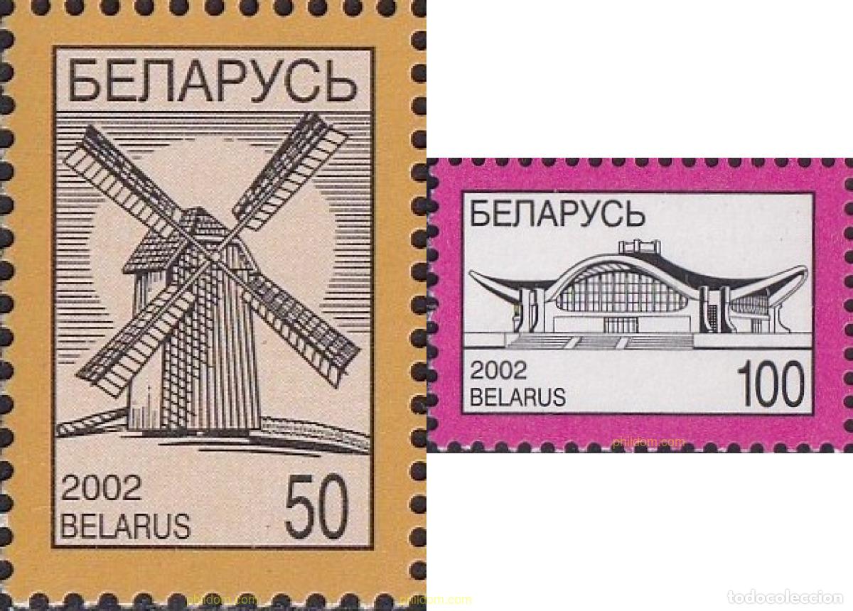 Sellos: 783534 MNH BIELORRUSIA 2002 SERIE CORRIENTE