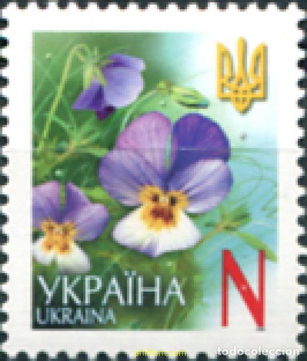 Sellos: 297672 MNH UCRANIA 2005 FLOR