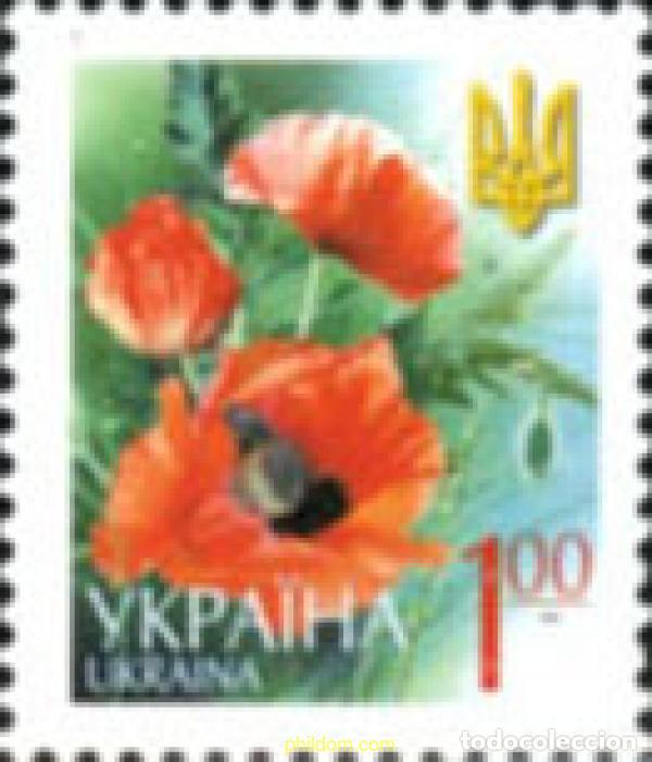 Sellos: 183348 MNH UCRANIA 2005 FLORES
