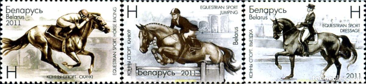 Sellos: 266342 MNH BIELORRUSIA 2011