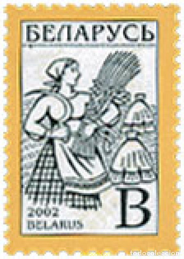 Sellos: 101003 MNH BIELORRUSIA 2002 MOTIVOS VARIOS