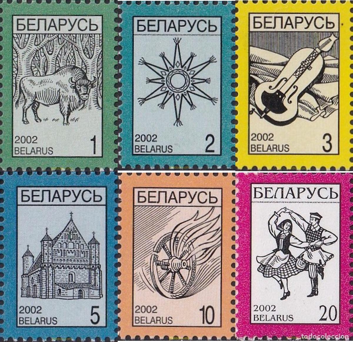 Sellos: 783454 MNH BIELORRUSIA 2002 SERIE CORRIENTE