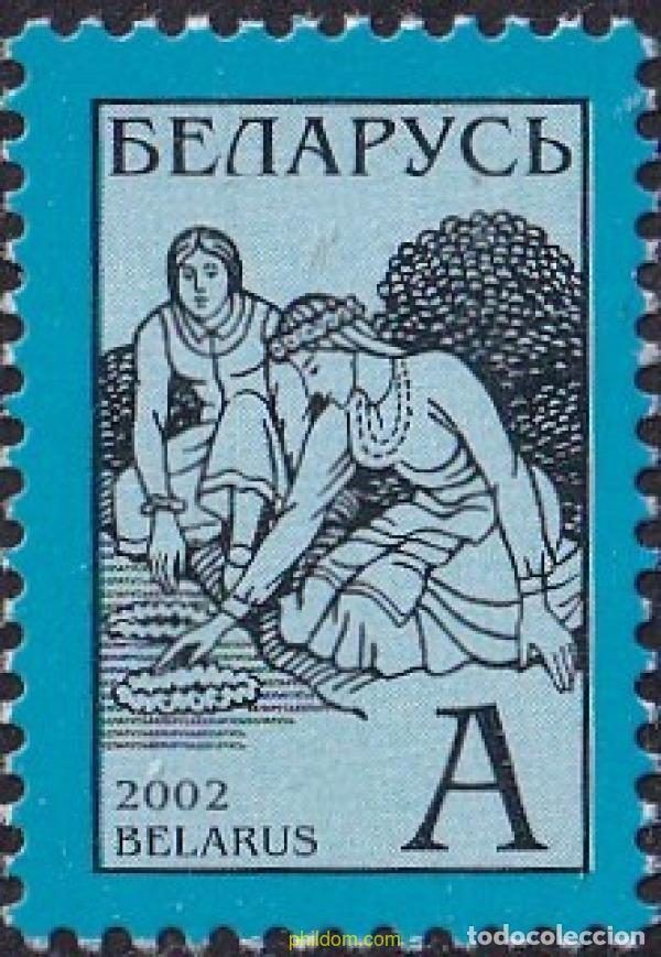Sellos: 783465 MNH BIELORRUSIA 2002 SERIE CORRIENTE. KUPALA, FESTIVAL POPULAR