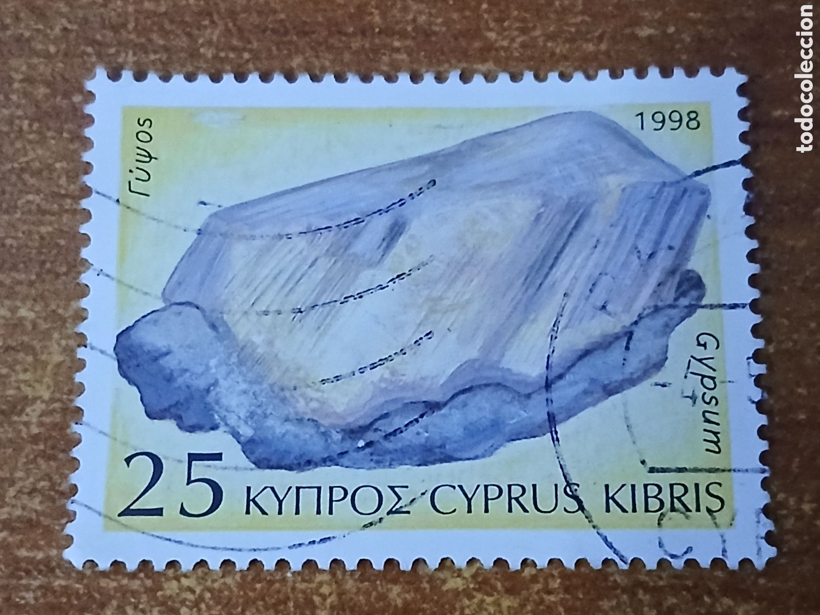 Sellos: Sello Chipre Ilustracion Yeso (Gypsum) 1.958