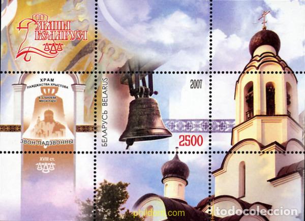 Sellos: 230552 MNH BIELORRUSIA 2007 CAMPANAS DE BIELORRUSIA