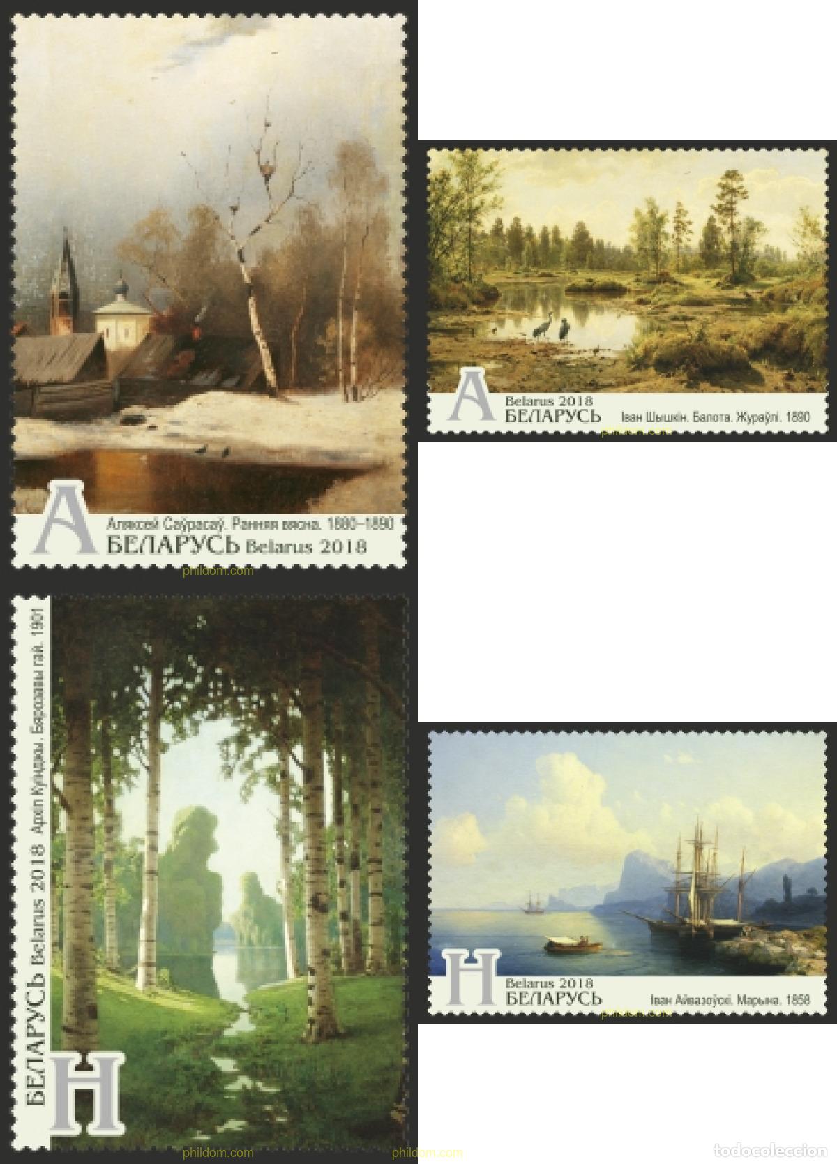 Sellos: 624019 MNH BIELORRUSIA 2018 OBRAS MAESTRAS DE LA PINTURA DE LOS MUSEOS DE BIELORUSIA