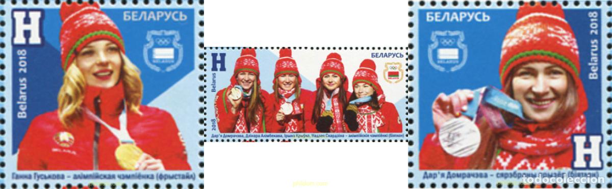 Sellos: 596874 MNH BIELORRUSIA 2018 23 JUEGOS OLIMPICOS DE INVIERNO - PYEONGCHANG-2018