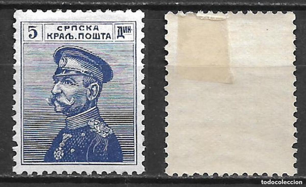 Sellos: serbia 1911 scott 128 * mh 28&euro;- 3-2