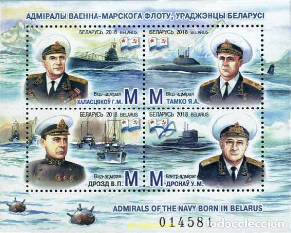 Sellos: 617437 MNH BIELORRUSIA 2018 MARINA