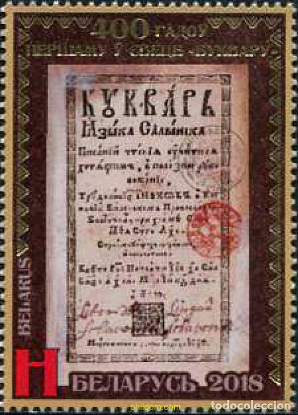 Sellos: 617901 MNH BIELORRUSIA 2018 LIBRO
