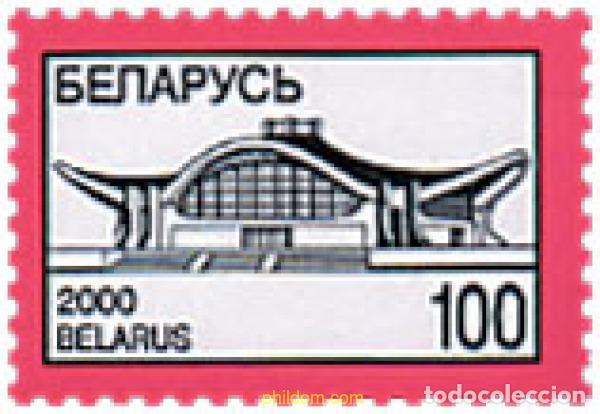 Sellos: 84553 MNH BIELORRUSIA 2000 SERIE BASICA