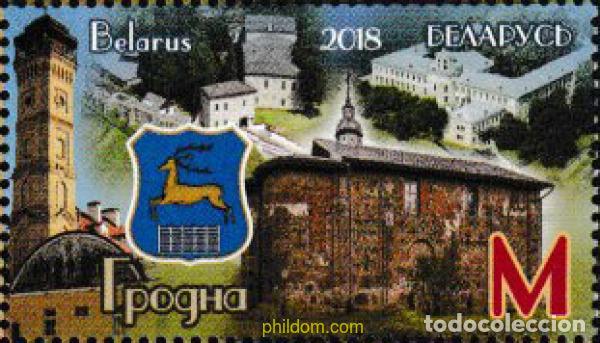 Sellos: 604689 MNH BIELORRUSIA 2018 CIUDADES DE BIELORUSIA - GRODNO