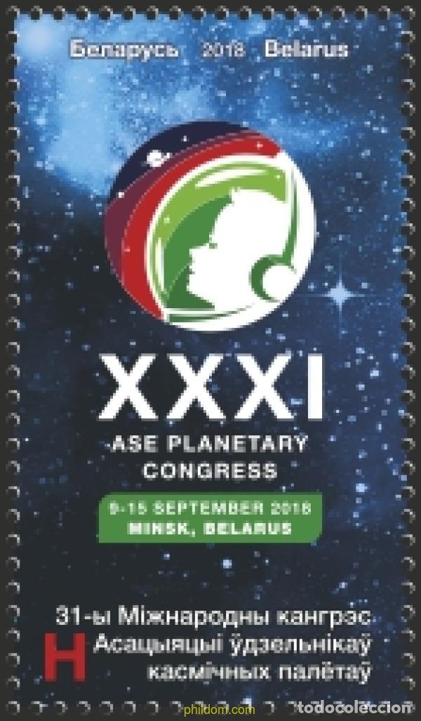 Sellos: 624030 MNH BIELORRUSIA 2018 31 CONGRESO DE LA ASOCIACION PLATETARIA DE ESPLORACION ESPACIAL