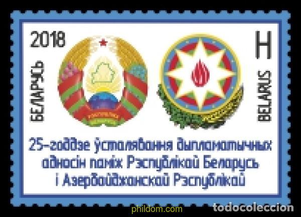 Sellos: 624050 MNH BIELORRUSIA 2018 25 ANIVERSARIO DE LAS RELACIONES DIPLOMATICAS CON AZERBAYAN