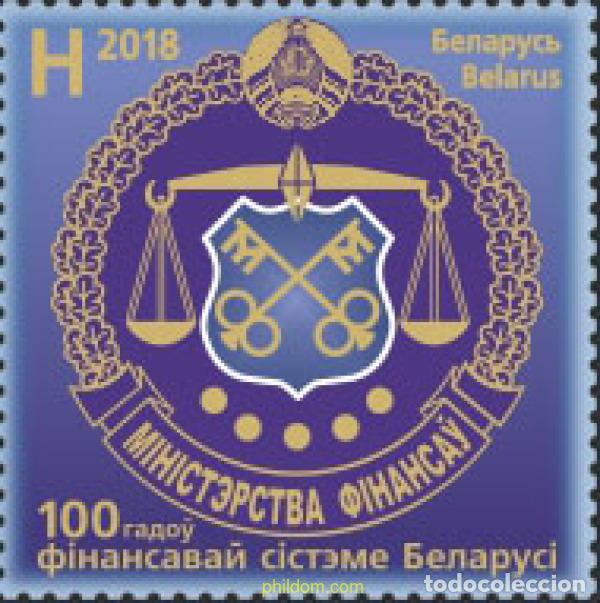 Sellos: 624056 MNH BIELORRUSIA 2018 100 A&Ntilde;OS DEL SISTEMA FINANCIERO DE BIELORUSIA