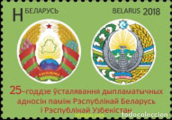 Sellos: 624053 MNH BIELORRUSIA 2018 25 ANIVERSARIO DE LAS RELACIONES DIPLOMATICAS CON UZBEKISTAN