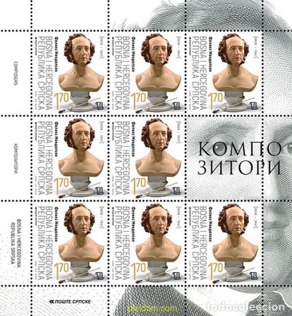 Sellos: 607953 MNH BOSNIA-HERZEGOVINA. Adm Serbia 2019 COMPOSITOR