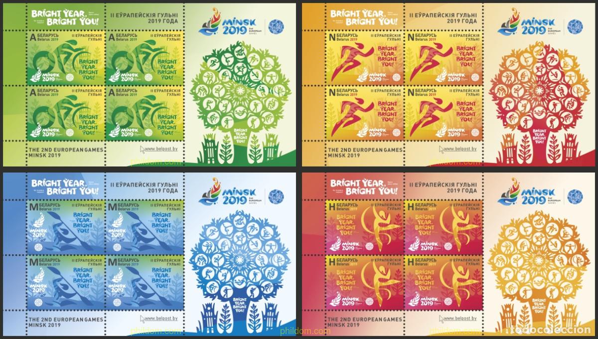 Sellos: 623923 MNH BIELORRUSIA 2019 II JUEGOS EUROPEOS EN MINSK