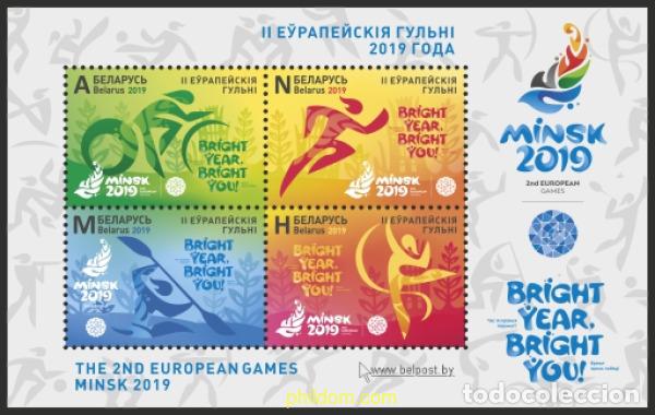 Sellos: 623924 MNH BIELORRUSIA 2019 II JUEGOS EUROPEOS EN MINSK