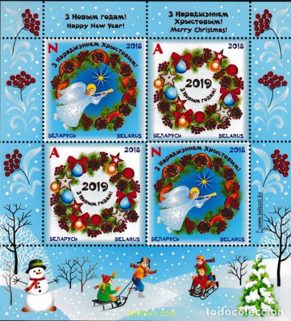 Sellos: 604680 MNH BIELORRUSIA 2018 NAVIDAD Y A&Ntilde;O NUEVO