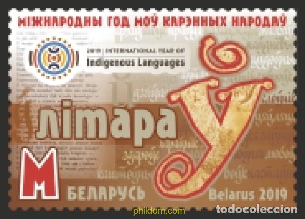 Sellos: 623937 MNH BIELORRUSIA 2019 A&Ntilde;O INTERNACIONAL DE LAS LENGUAS INDIGENAS