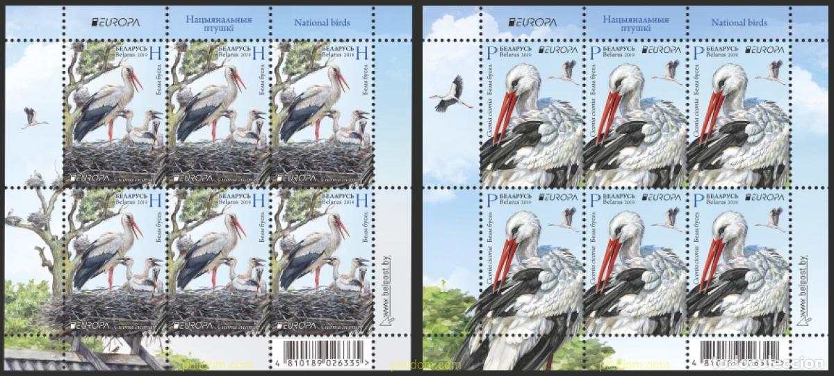 Sellos: 623948 MNH BIELORRUSIA 2019 EUROPA CEPT 2019 - NATIONAL BIRD