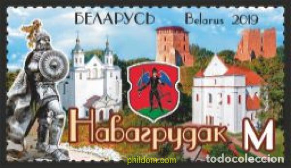 Sellos: 623979 MNH BIELORRUSIA 2019 CIUDADES DE BIELORUSIA - NVAHRUDAK