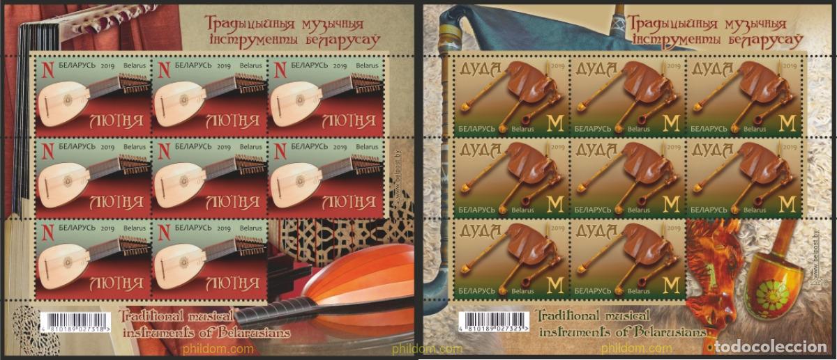 Sellos: 623972 MNH BIELORRUSIA 2019 INSTRUMENTOS MUSICALES